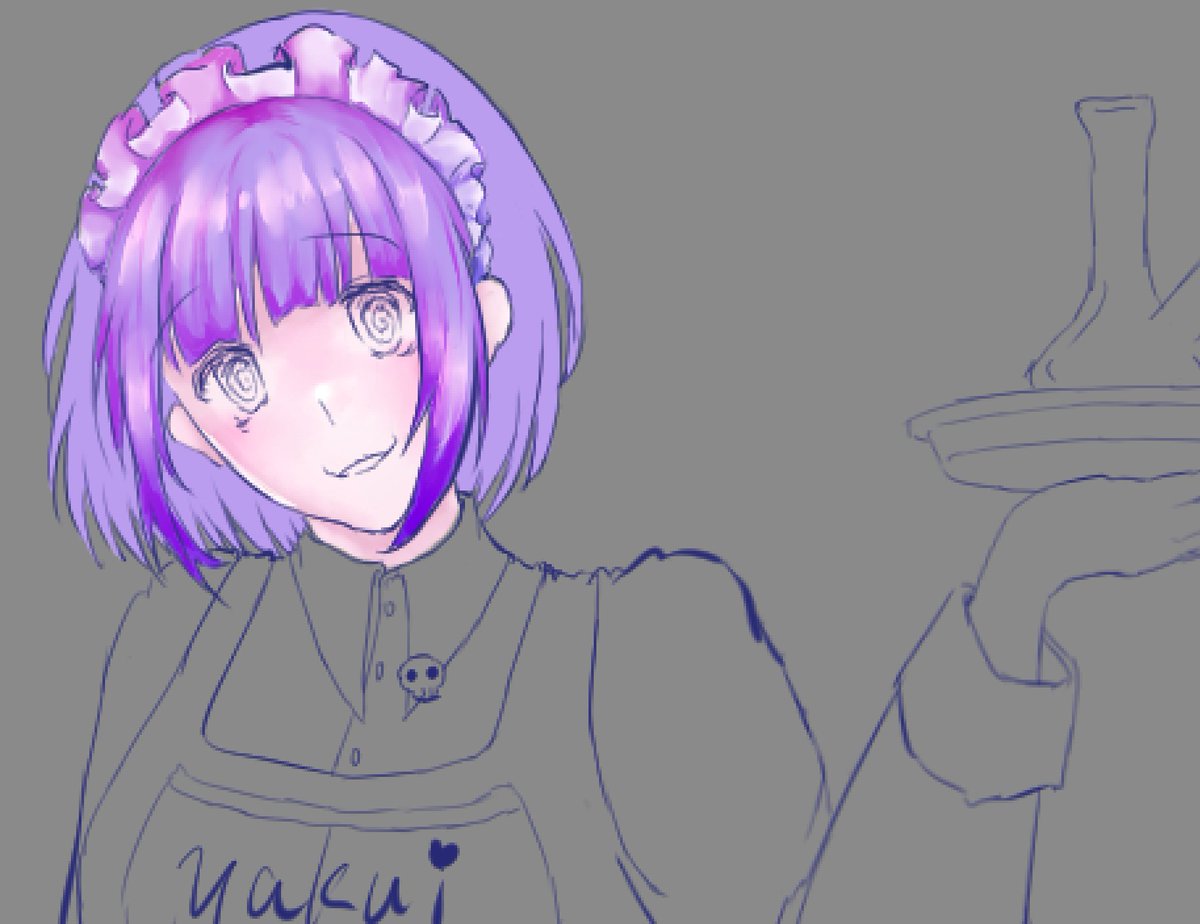 愛ちゃんはもういないよ! tweet media