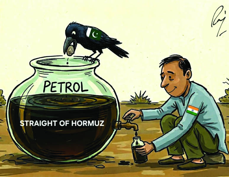 State Times tweet media
