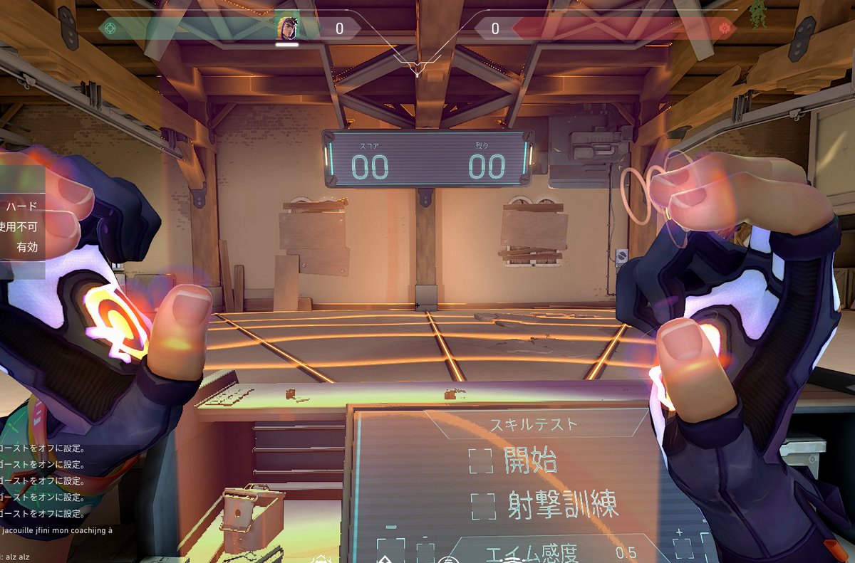 FUT RaGe tweet media