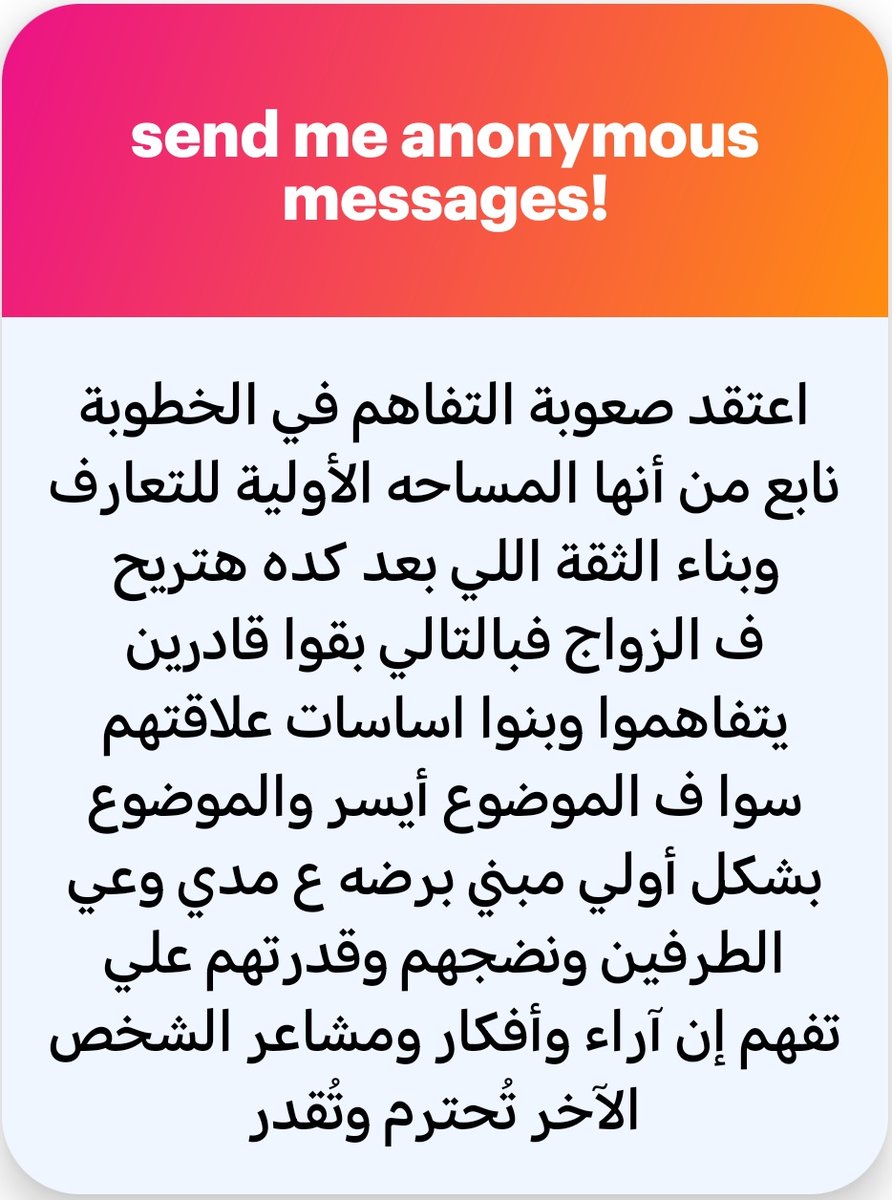 3li M.Alrefaee 🇵🇸 tweet media