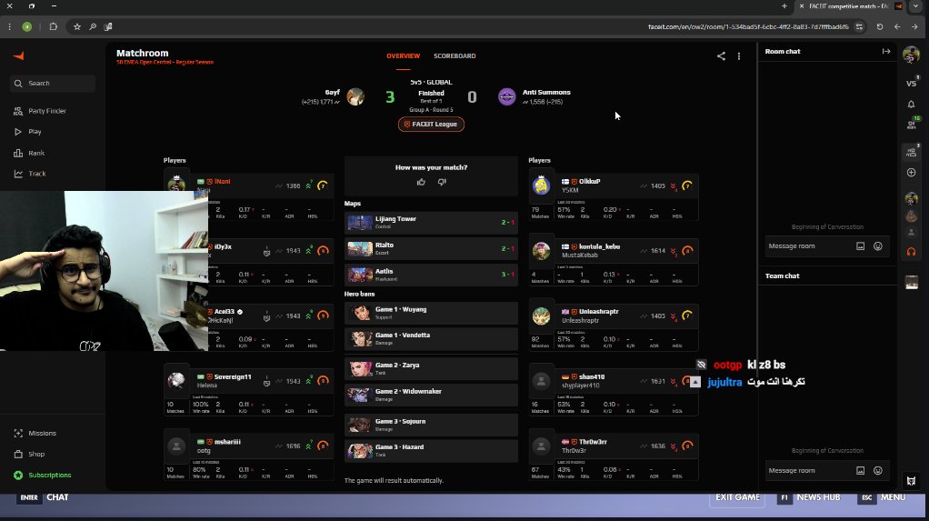 عبدالله | ASBN tweet media