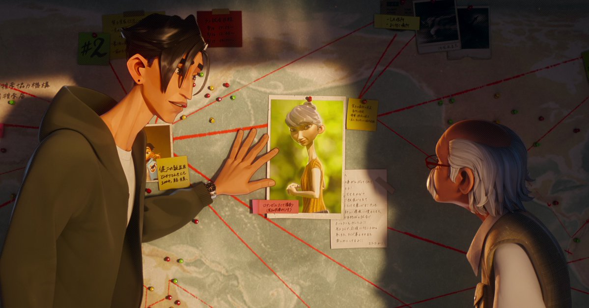 ULTRAMAN Global tweet media