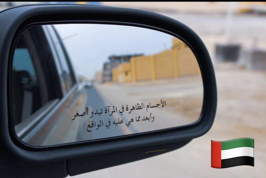 Careless Whisper tweet media