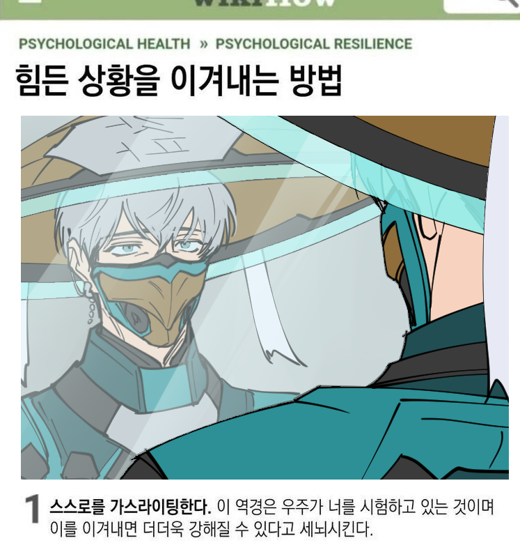슈닝 tweet media