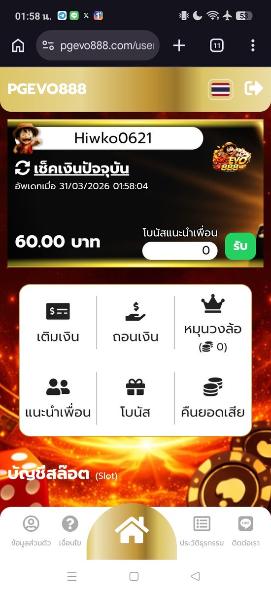 Hiwko1994's tweet photo. @RanPhi65686 #แจกจริง #PGEVO888 https://t.co/n4FkUVRz9X