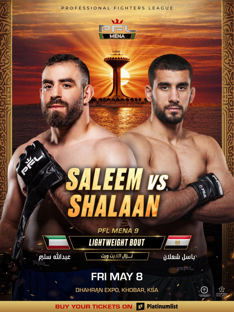 PFL MENA tweet media