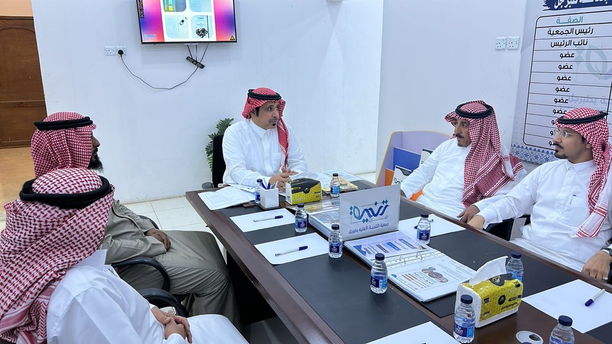 جمعية التنمية الأهلية بمحافظة طبرجل tweet media