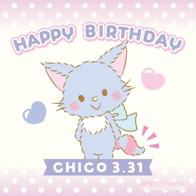 メル Wish me mell🍥 tweet media