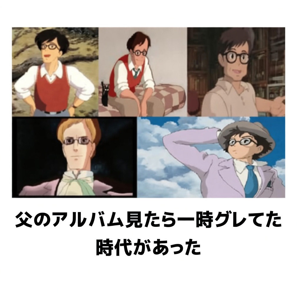 ブルース tweet media