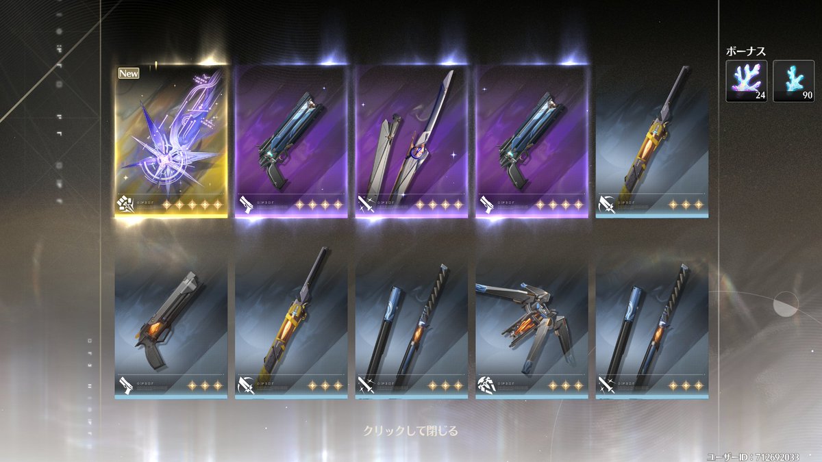 サーリア tweet media