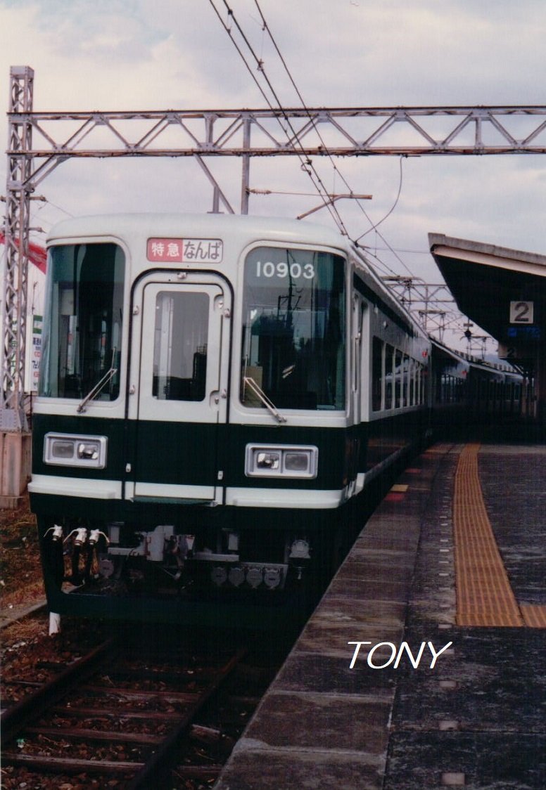 ◆とにっき◆ 猫、鉄道、とりとめなく… tweet media