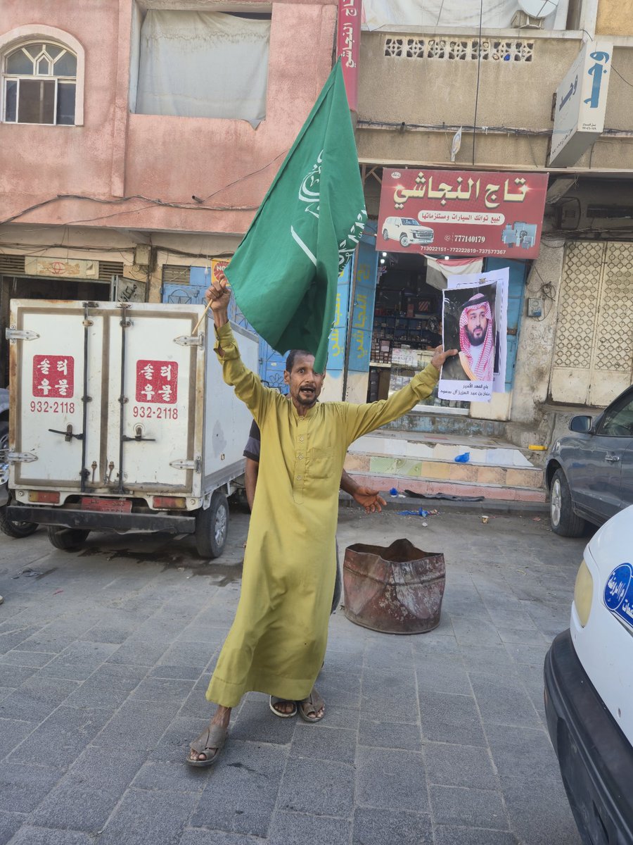 سـ saraـارا العريقي🕊️ tweet media