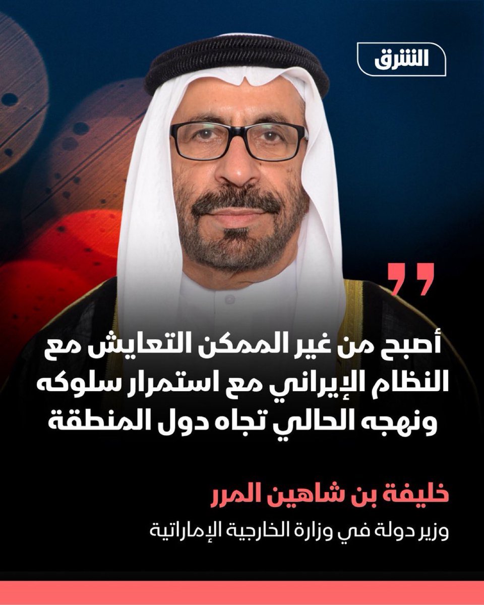 Abduljalil Alsaeid عبدالجليل السعيد tweet media