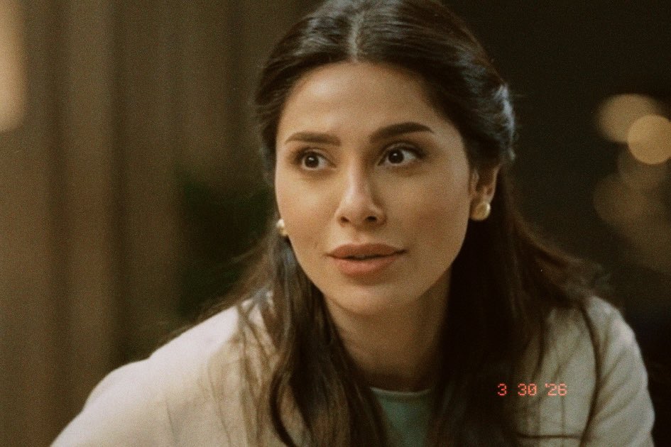 Elham Pinterest tweet media