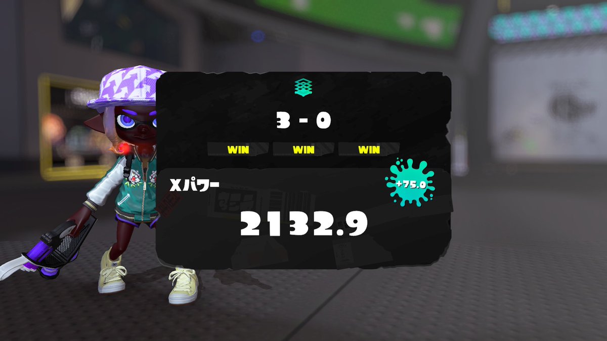 昨日6連敗して1700くらい行ったけど、なんとか取り戻した✌️