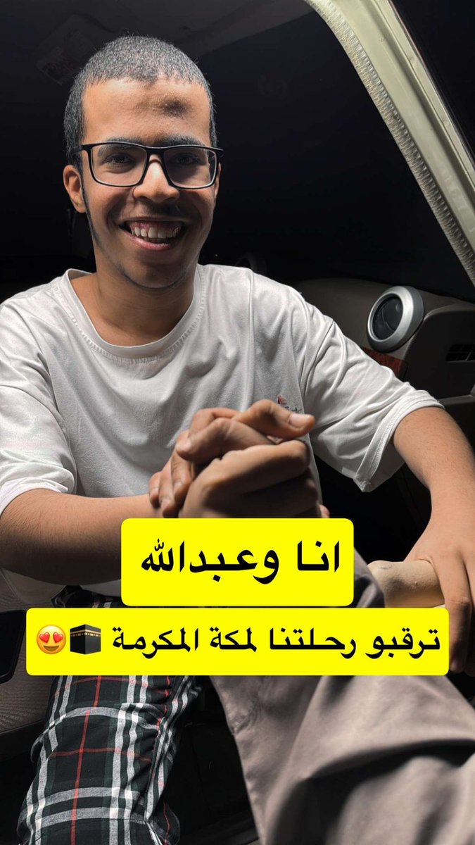 خالد الرشيد tweet media