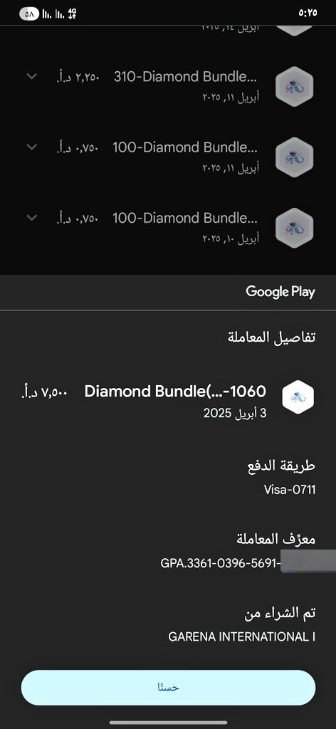 AlhasanatY96700's tweet image. "SCAMMERS are targeting me because @TeamYouTube is ignoring Case 5-8111000039950! I have 29 RECEIPTS for my stolen account UID: 655831897. Your silence is a security failure. I demand a HUMAN review NOW! @Google @GooglePlay @FTC #IdentityTheft #GoogleFail"