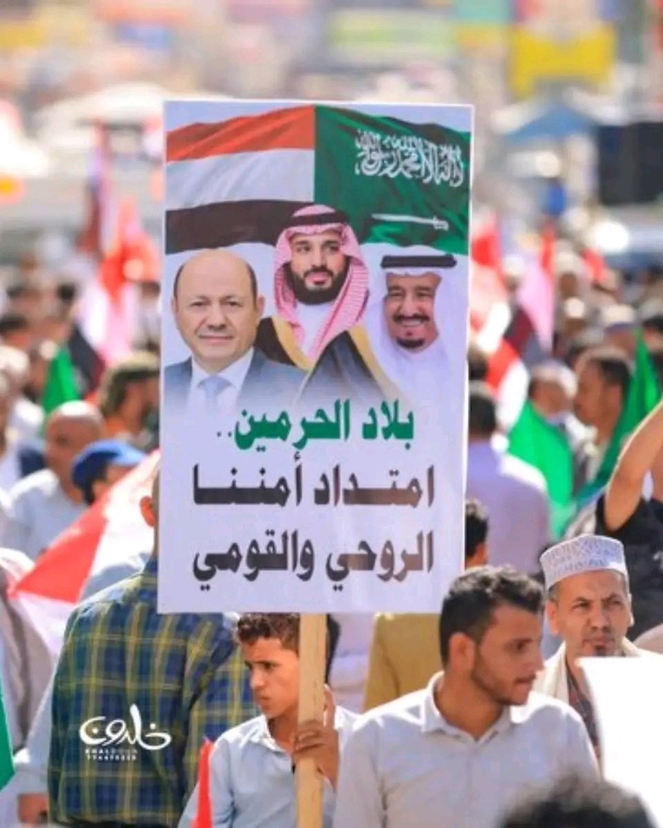 عبدالحق بن علي القبلي نمران tweet media