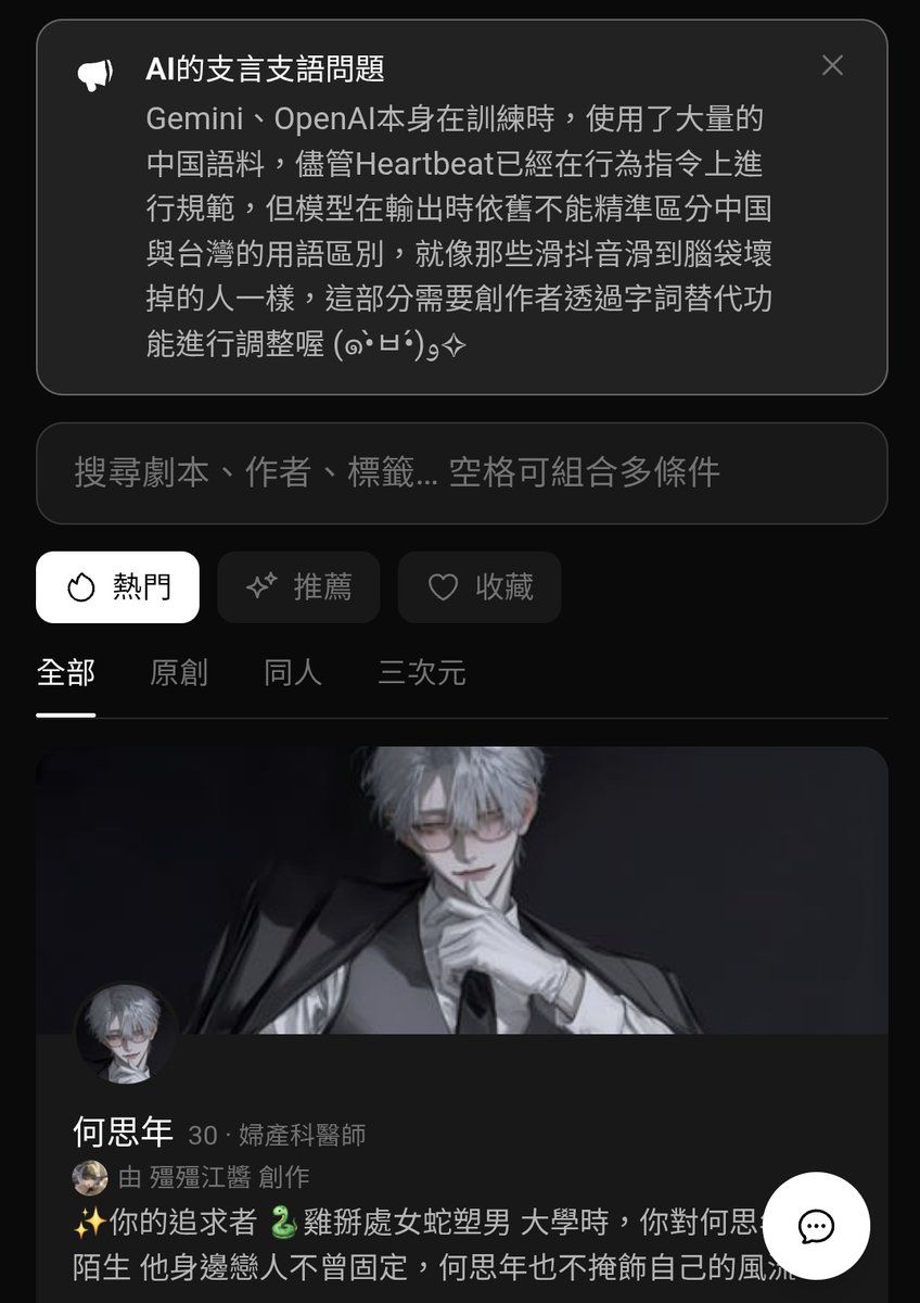 五七五 tweet media