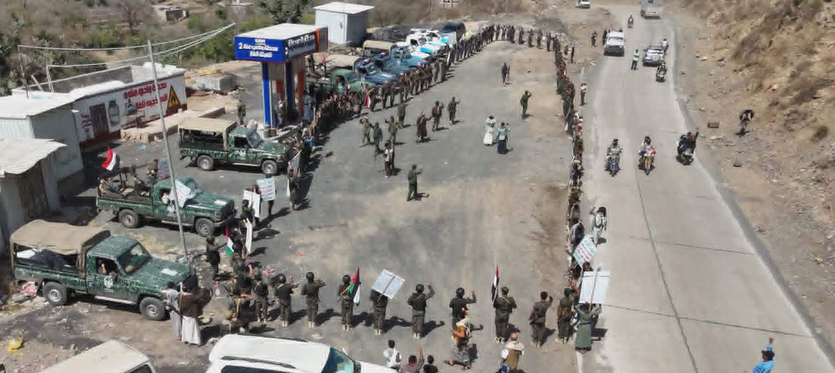 الإعلام الأمني - إب tweet media