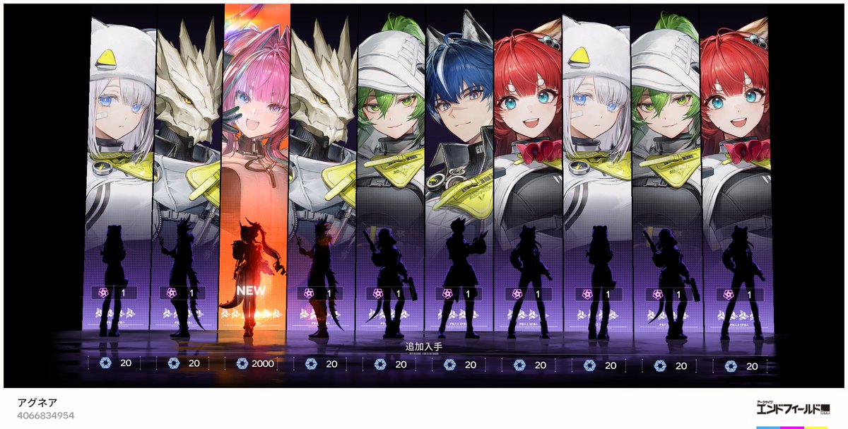 (=・ω・=)Agni tweet media