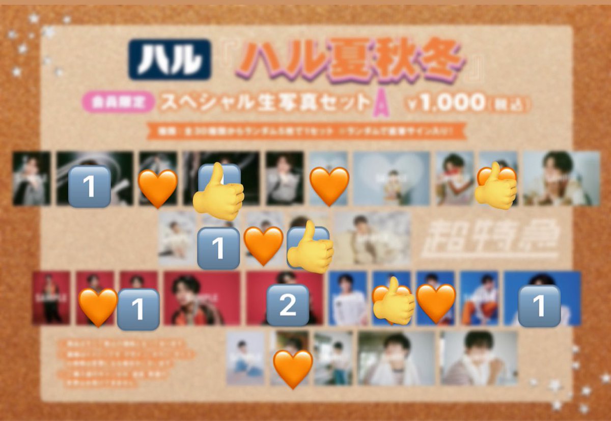 なっつ tweet media