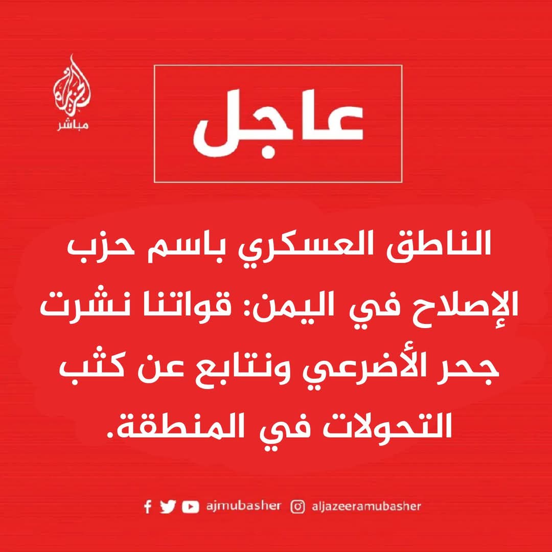 تهامي قُح tweet media