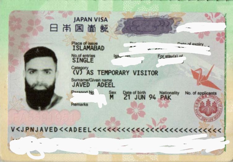 M5host | Hafiz Adeel tweet media