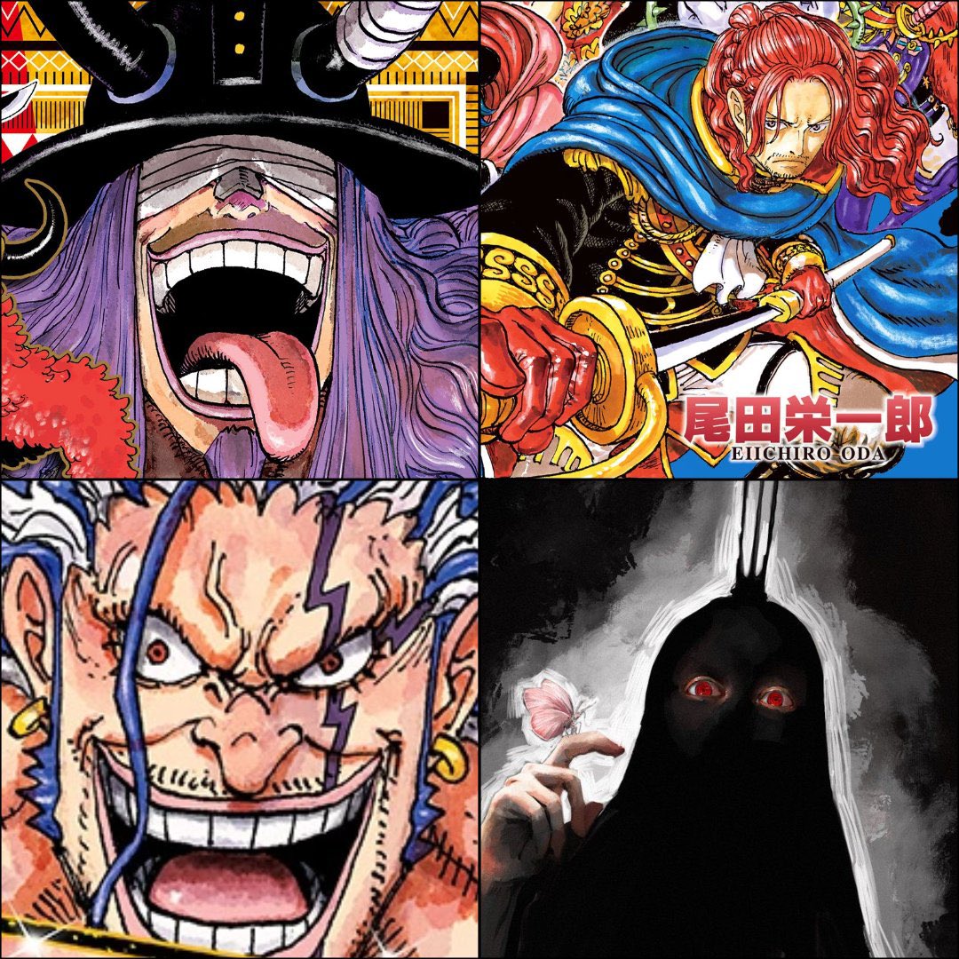 علي | Mihawk tweet media