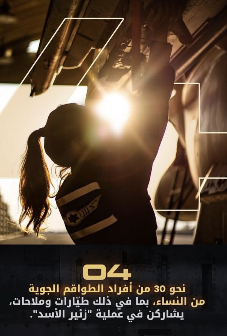 🇸🇦 الكلم tweet media