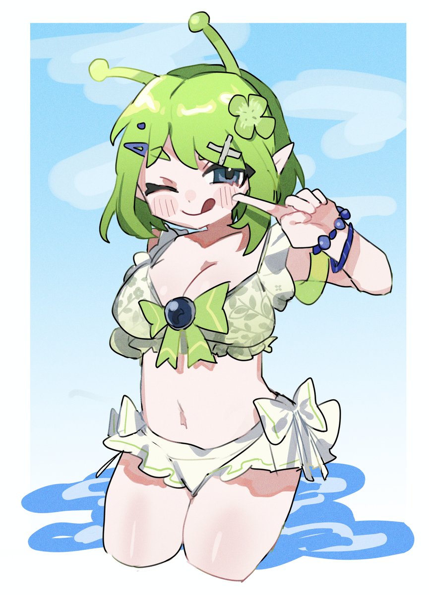 Zenni 🛸🍀 tweet media