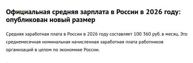 Ковальски, доложить ситуацию 🇮🇱 tweet media