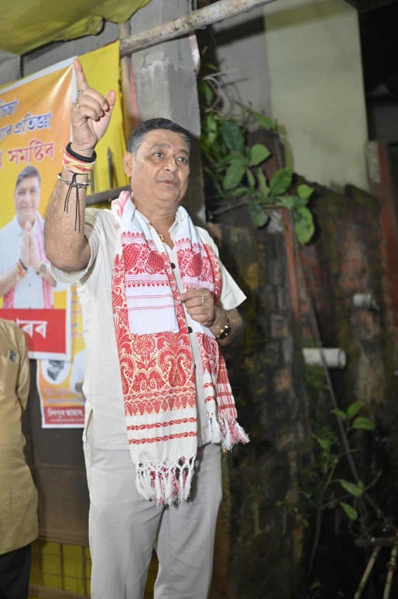 Jayanta Kumar Das tweet media