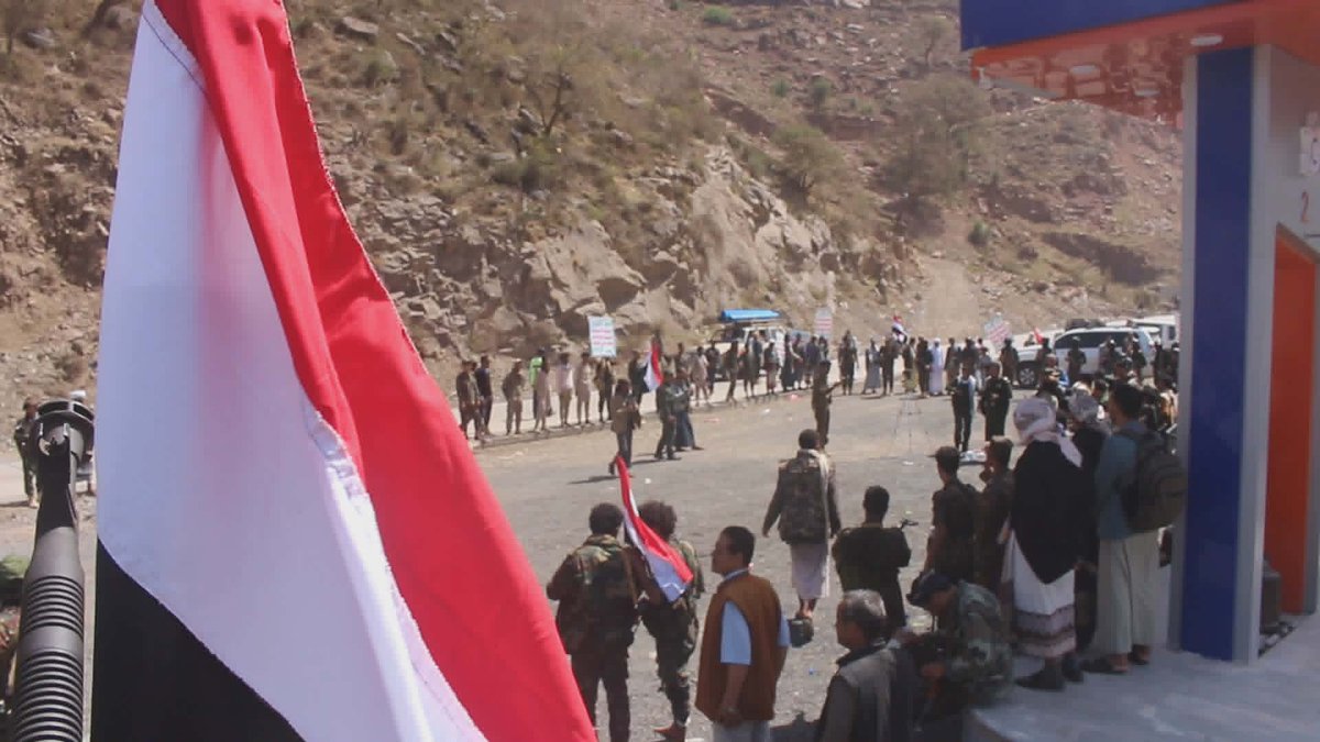 الإعلام الأمني - إب tweet media