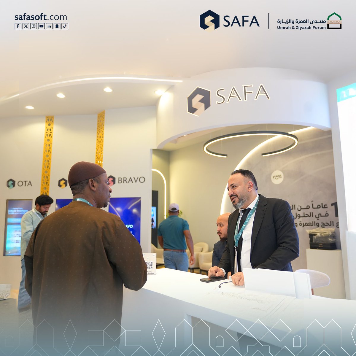 Safa Soft tweet media