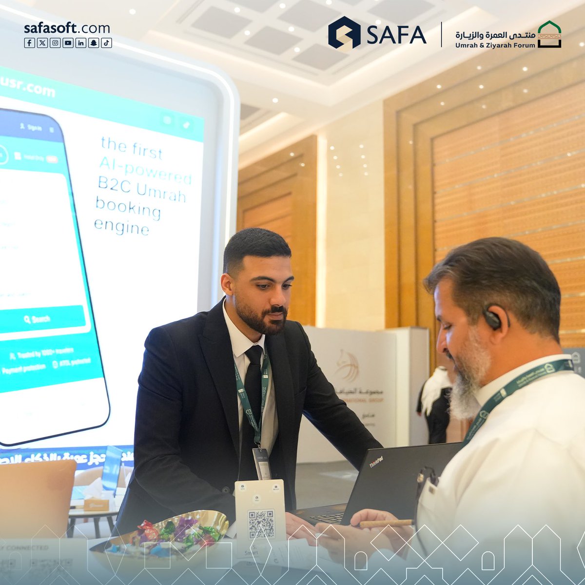 Safa Soft tweet media