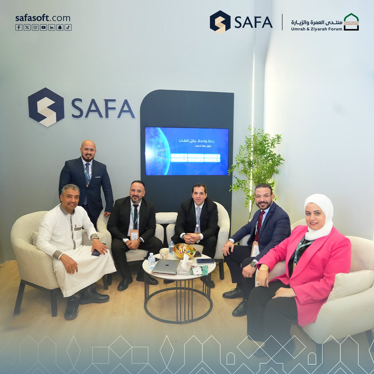 Safa Soft tweet media