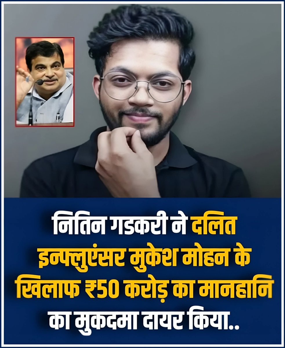 लोकतांत्रिक देश में सत्ता में बैठे लोग खुद को जब देश का मालिक समझने लगें और अभिव्यक्ति की आवाज़ का गला घोंटने पर उतारू हो जाएं।