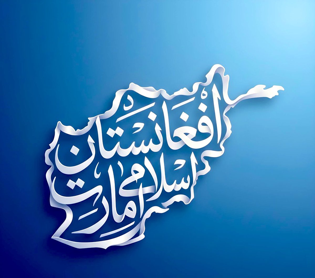 سيد احسان الله ألهاشمي tweet media