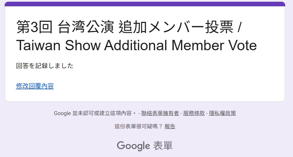 寄居蟹 tweet media