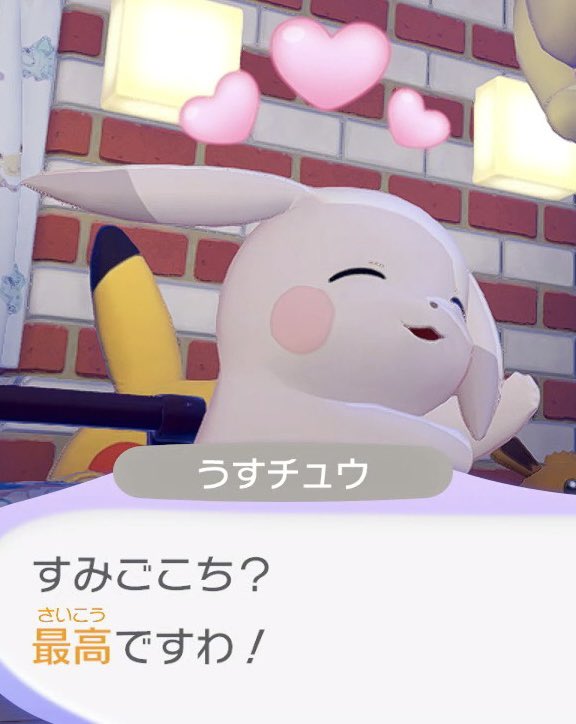 구독계 tweet media