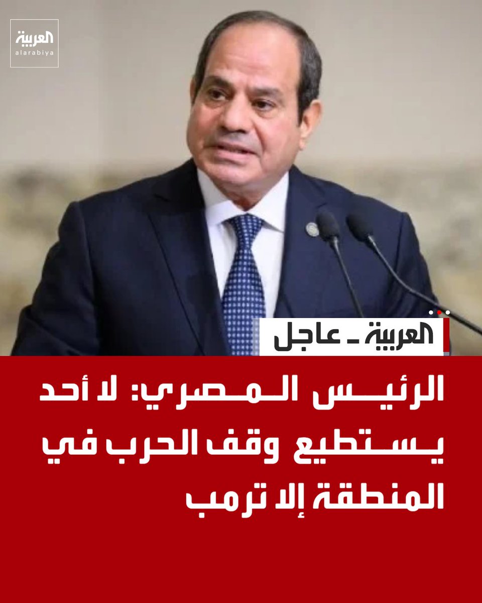 وطني_الكويت tweet media