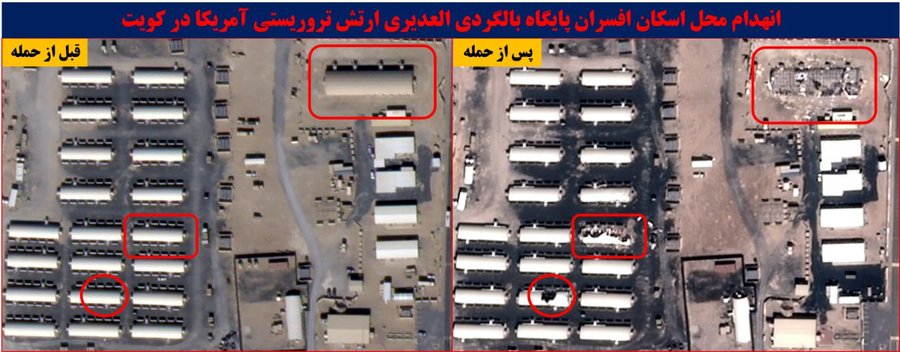 Will Schryver tweet media