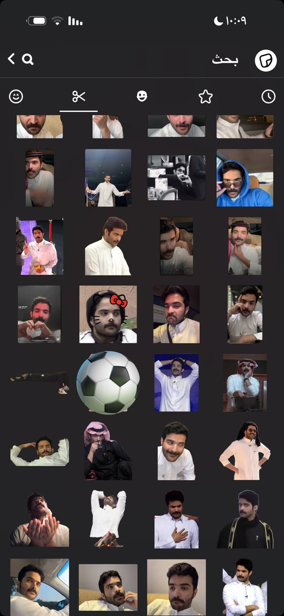 SHATHA🇸🇦 tweet media