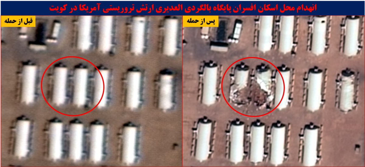 Will Schryver tweet media