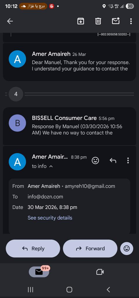 Amer Amaireh tweet media