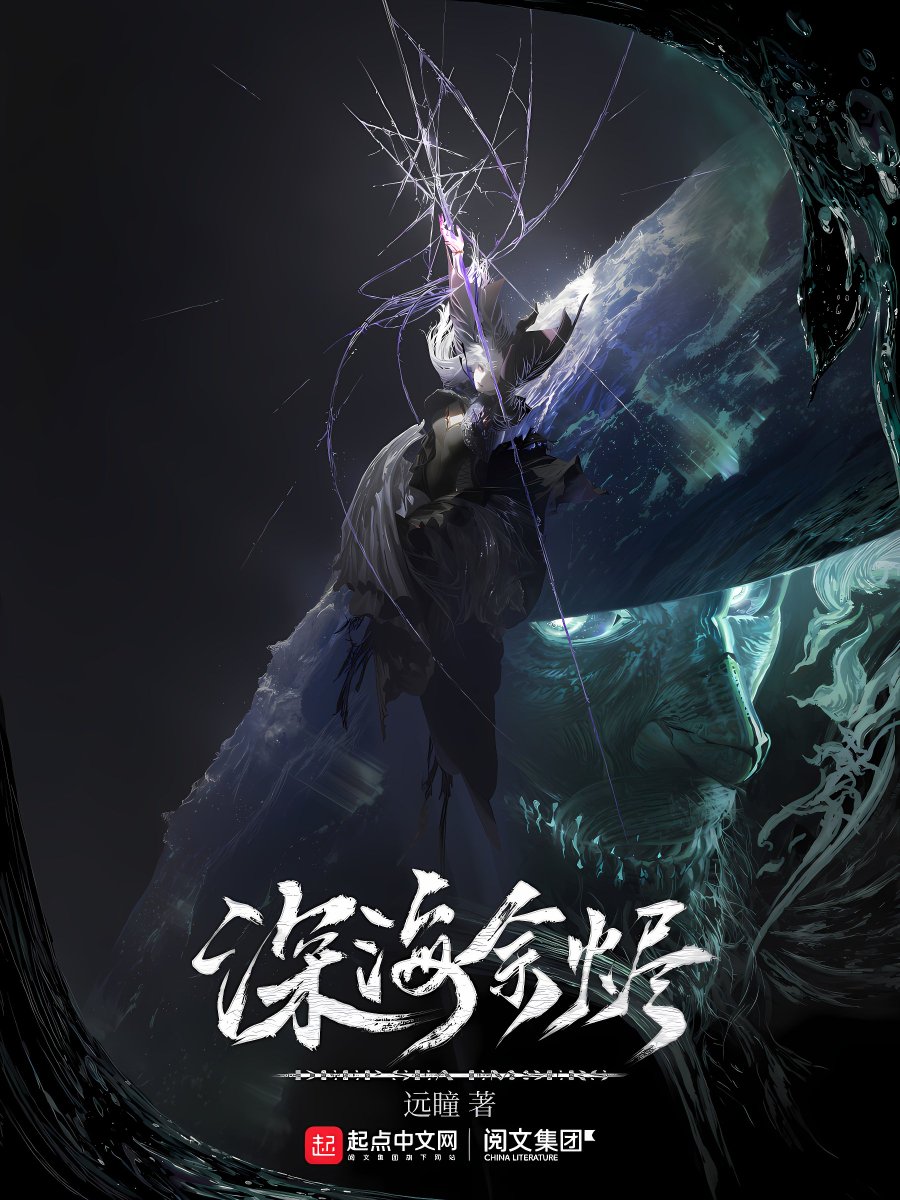 AruminDes tweet media