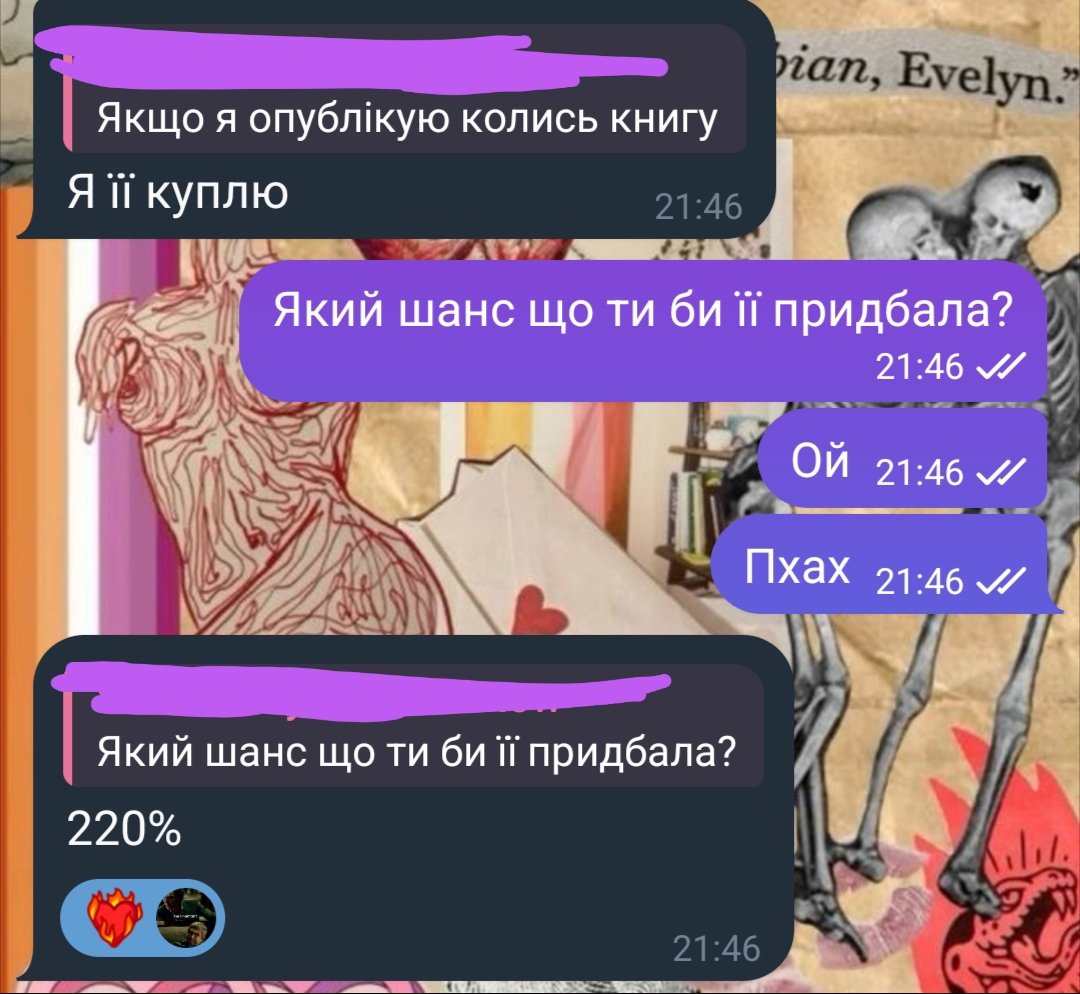 Настя Ю Ноу Ху 🇺🇦/🏳️‍🌈 (вони/їх) tweet media