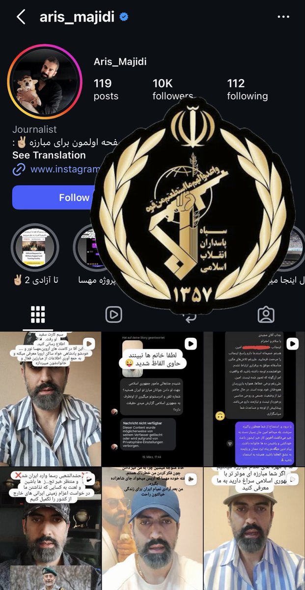 Apranik 🇮🇷🇮🇱 tweet media