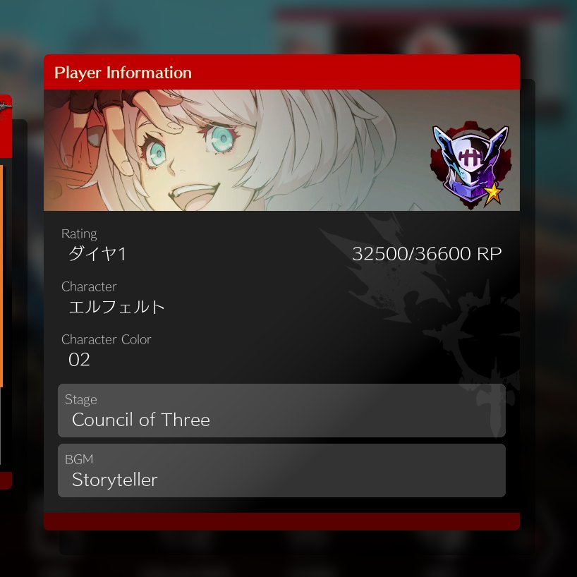 あじさい tweet media